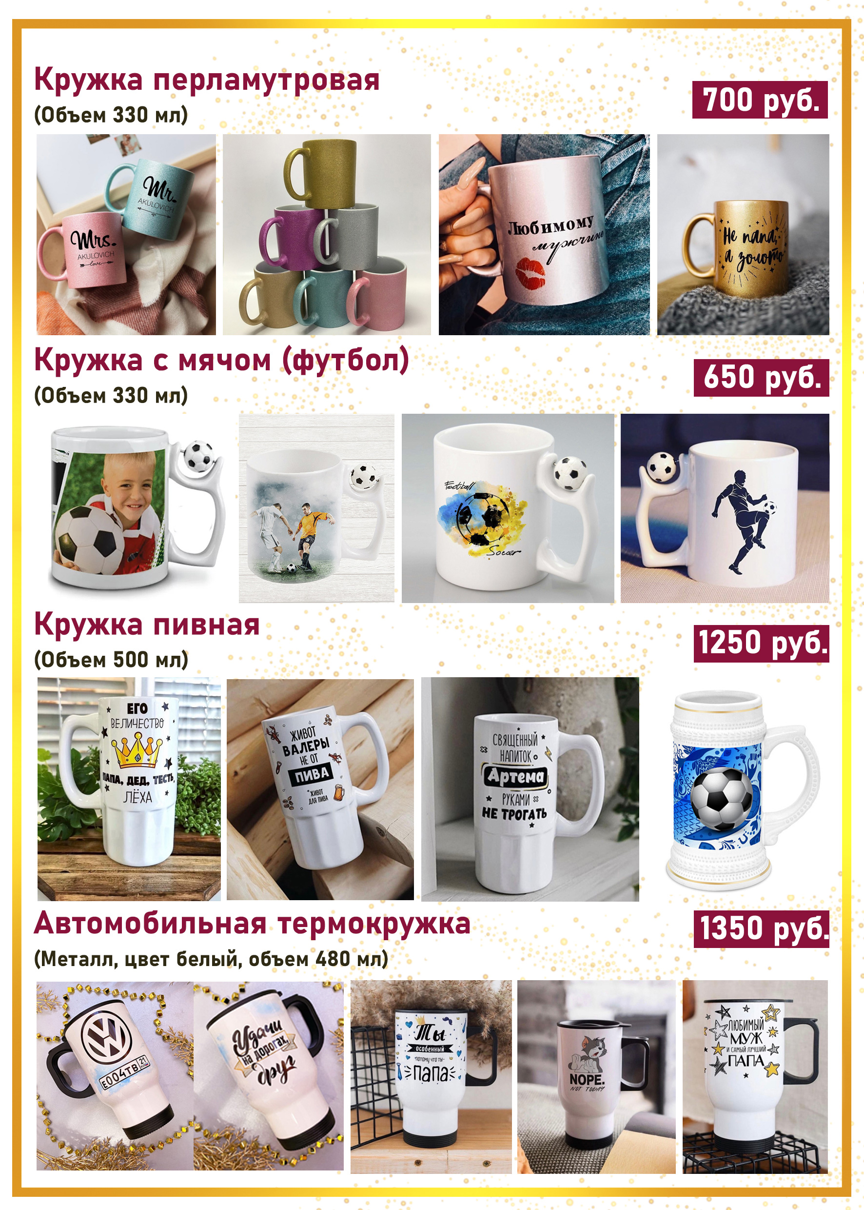 Продукция сайта Фотоцентр ФотоКсерокс 2